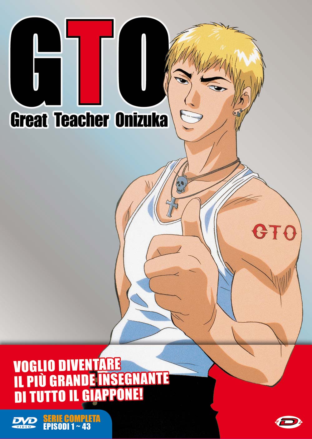 Dvd G.T.O. - Great Teacher Onizuka - The Complete Series (Eps 01-43) (6 Dvd) NUOVO SIGILLATO, EDIZIONE DEL 26/04/2017 SUBITO DISPONIBILE