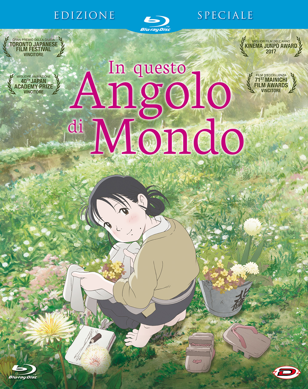 Blu-Ray In Questo Angolo Di Mondo (SE) (First Press) NUOVO SIGILLATO, EDIZIONE DEL 31/01/2018 SUBITO DISPONIBILE