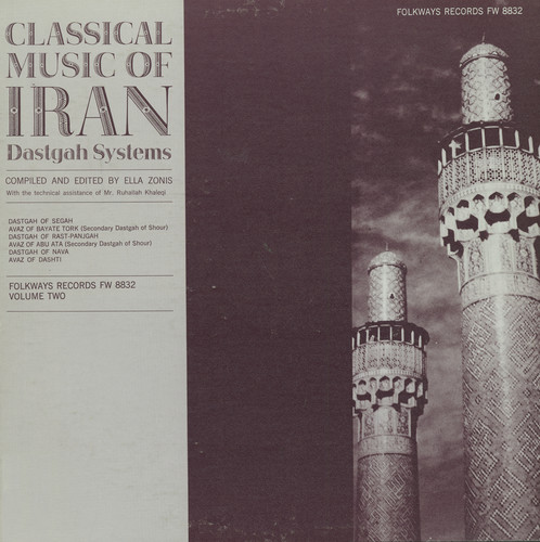 Audio Cd Classical Music Of Iran Vol. 2 / Various NUOVO SIGILLATO, EDIZIONE DEL 30/05/2012 SUBITO DISPONIBILE
