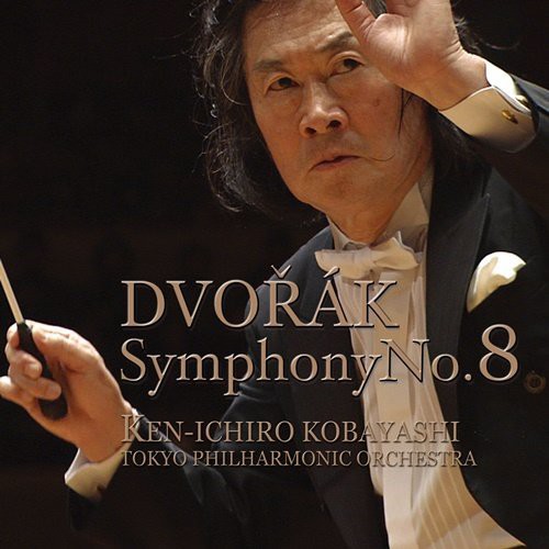 Audio Cd Antonin Dvorak - Symphony No.8 NUOVO SIGILLATO, EDIZIONE DEL 09/12/2014 SUBITO DISPONIBILE