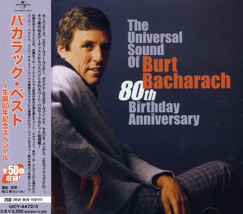 Audio Cd Universal Sound Of Burt Bacharach (The) / Various (2 Cd) NUOVO SIGILLATO, EDIZIONE DEL 19/02/2008 SUBITO DISPONIBILE