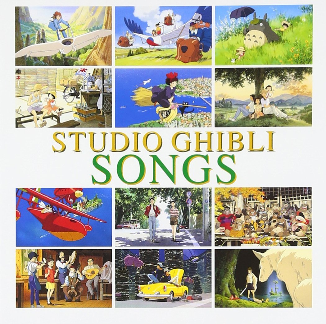 Audio Cd Studio Ghibli Songs / O.S.T. NUOVO SIGILLATO, EDIZIONE DEL 16/10/2012 SUBITO DISPONIBILE