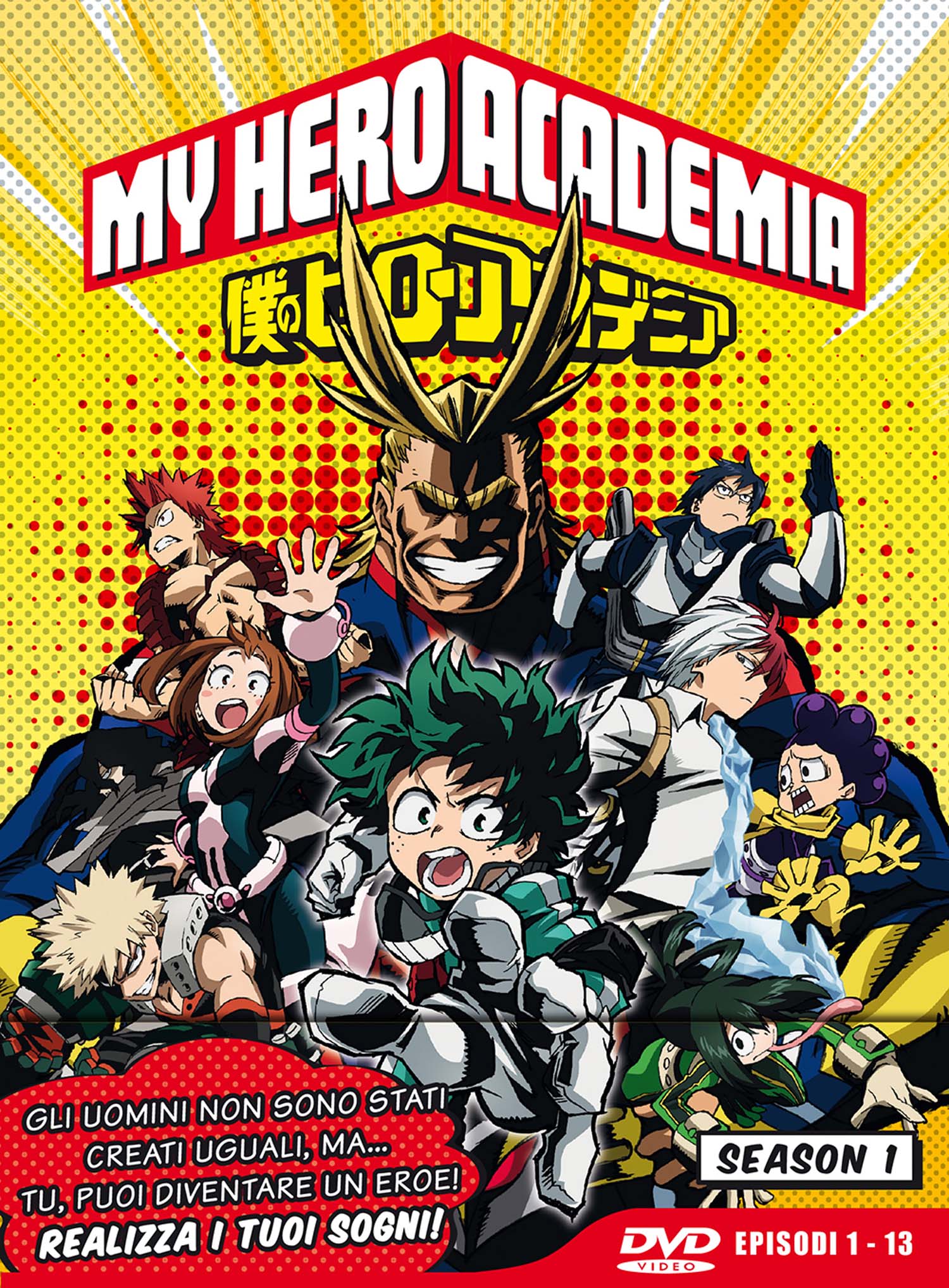 Dvd My Hero Academia - Stagione 01 (Eps 01-13) (Ltd Edition) (3 Dvd) NUOVO SIGILLATO, EDIZIONE DEL 07/11/2018 SUBITO DISPONIBILE