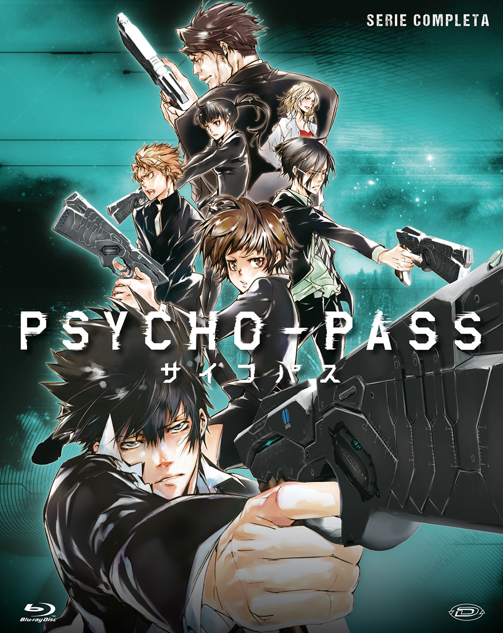 Blu-Ray Psycho Pass - Serie Completa (Eps 01-22) (4 Blu-Ray) NUOVO SIGILLATO, EDIZIONE DEL 12/12/2018 SUBITO DISPONIBILE