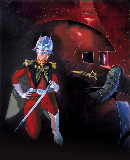 Blu-Ray Mobile Suit Gundam Box Vol 02 (Eps 23-42) (CE) (4 Blu-Ray) NUOVO SIGILLATO, EDIZIONE DEL 04/03/2015 SUBITO DISPONIBILE