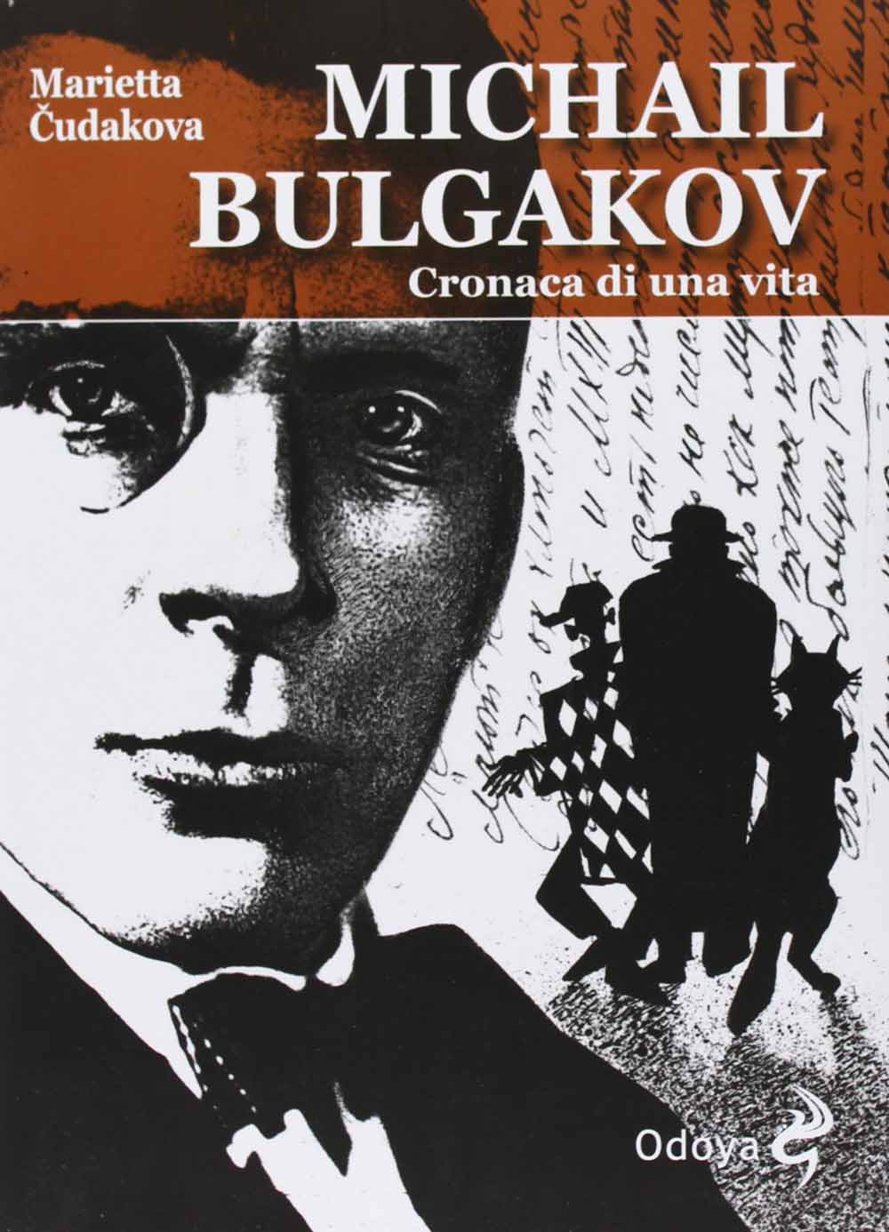 Libri Marietta Cudakova - Michail Bulgakov. Cronaca Di Una Vita NUOVO SIGILLATO, EDIZIONE DEL 31/10/2013 SUBITO DISPONIBILE