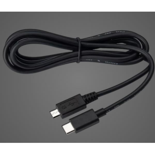 ENGAGE 65/75 CABLE USB-C 1.50 M