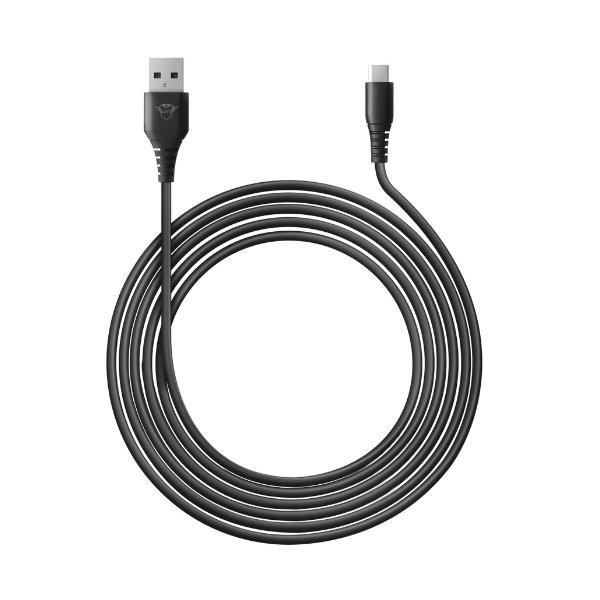 GXT226 CHARGE CABLE PS5