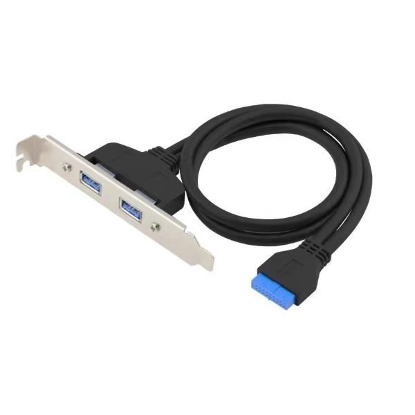 ADATTATORE da 19 pin femmina a doppio USB-A femmina USB 3.0, USB 3.2 Gen 1 5Gbit/s