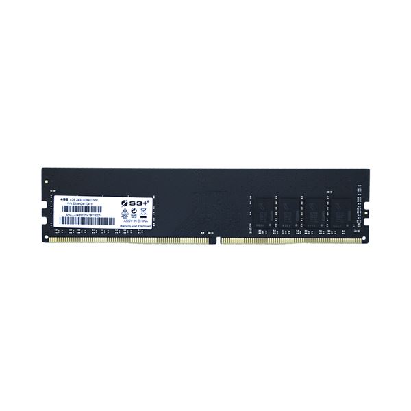 8GB S3+ DIMM DDR4 NON-ECC