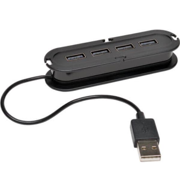 4-PORT USB 2.0 ULTRA-MINI HUB