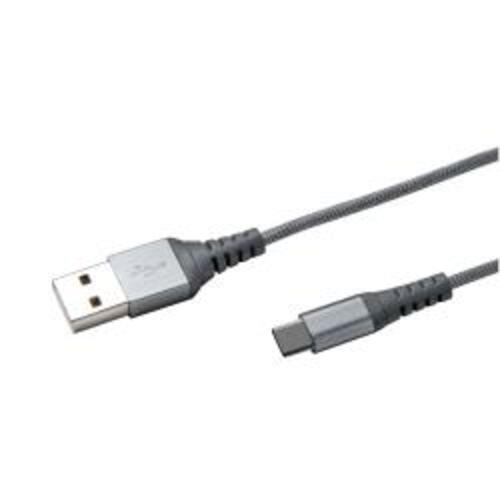 USB-A TO USB-C 15W CABLE SILVER