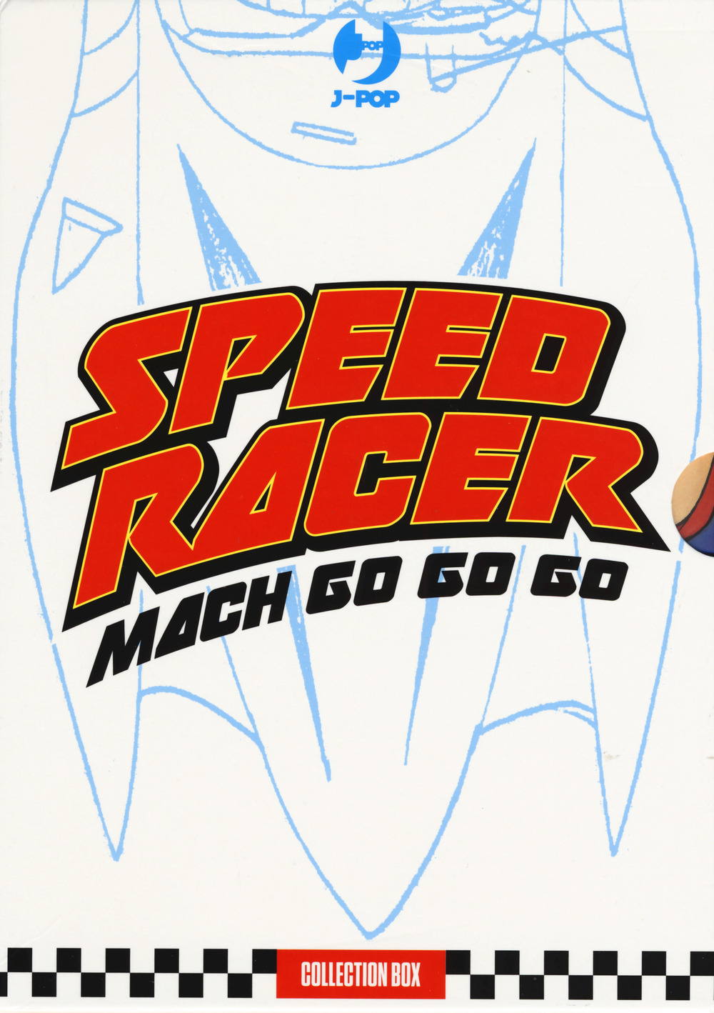 Libri Tatsunoko - Mach Go Go Go. Tatsunoko Speed Racer Box Vol 1-2 NUOVO SIGILLATO, EDIZIONE DEL 22/06/2017 SUBITO DISPONIBILE