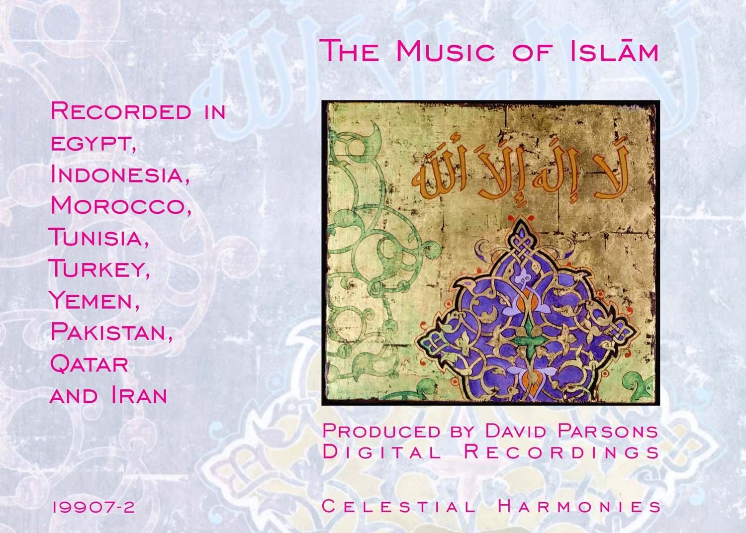 Audio Cd Music Of Islam Vols 1-15 / Various (17 Cd) NUOVO SIGILLATO, EDIZIONE DEL 02/01/2001 SUBITO DISPONIBILE