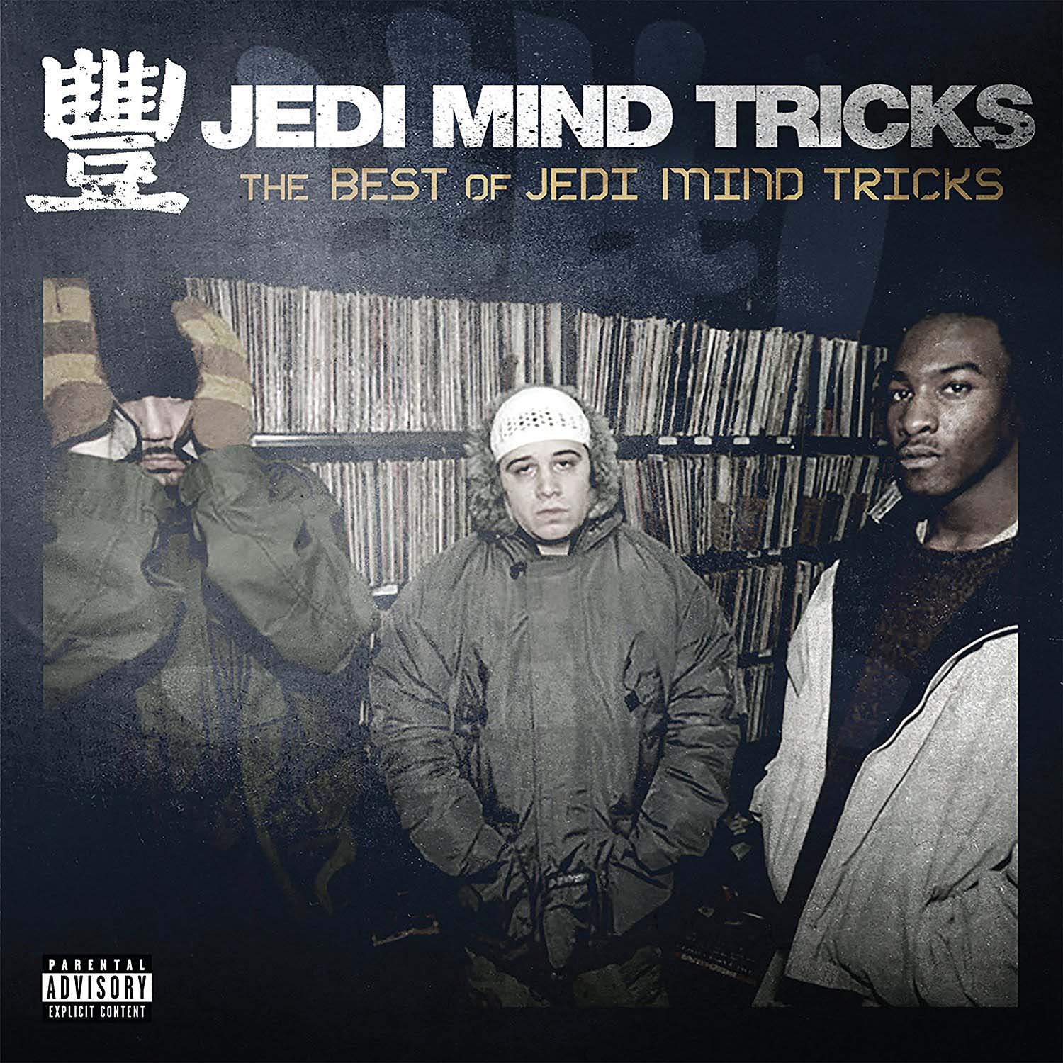 Audio Cd Jedi Mind Tricks - The Best Of (2 Cd) NUOVO SIGILLATO, EDIZIONE DEL 02/12/2016 SUBITO DISPONIBILE