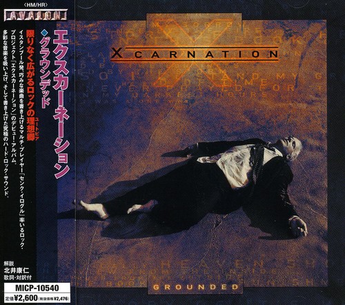 Audio Cd Xcarnation - Grounded NUOVO SIGILLATO, EDIZIONE DEL 18/12/2006 SUBITO DISPONIBILE