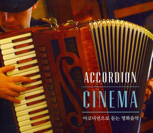 Audio Cd Accordion Cinema NUOVO SIGILLATO, EDIZIONE DEL 24/04/2012 SUBITO DISPONIBILE