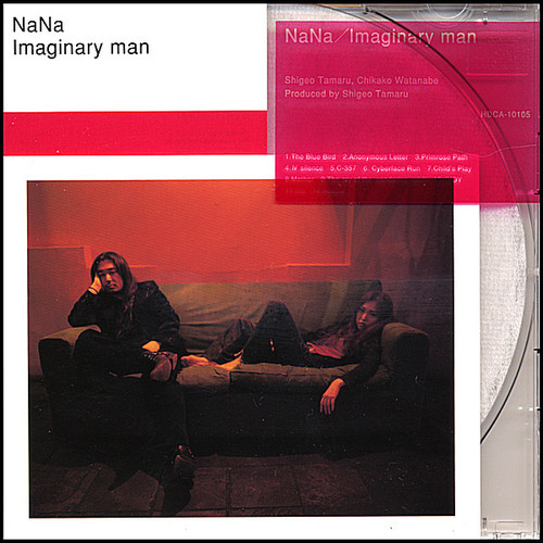 Audio Cd Nana - Imaginary Man NUOVO SIGILLATO EDIZIONE DEL SUBITO DISPONIBILE