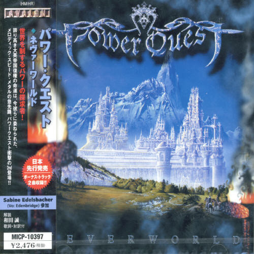 Audio Cd Power Quest - Neverworld NUOVO SIGILLATO, EDIZIONE DEL 22/10/2003 SUBITO DISPONIBILE