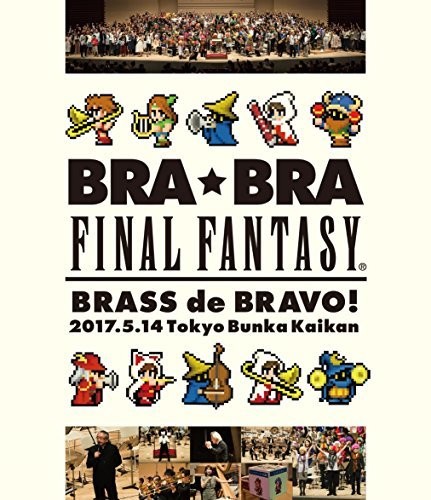 Music Blu-Ray Final Fantasy: Bra Bra Final Fantasy Brass De Bravo 2017 / Various NUOVO SIGILLATO, EDIZIONE DEL 22/09/2017 SUBITO DISPONIBILE