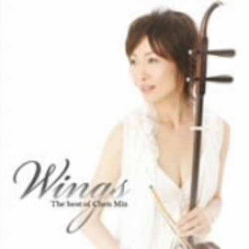 Audio Cd Chen Min - Wings (2 Cd) NUOVO SIGILLATO, EDIZIONE DEL 09/10/2007 SUBITO DISPONIBILE