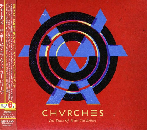 Audio Cd Chvrches - Bones Of What You Believe NUOVO SIGILLATO, EDIZIONE DEL 01/10/2013 SUBITO DISPONIBILE