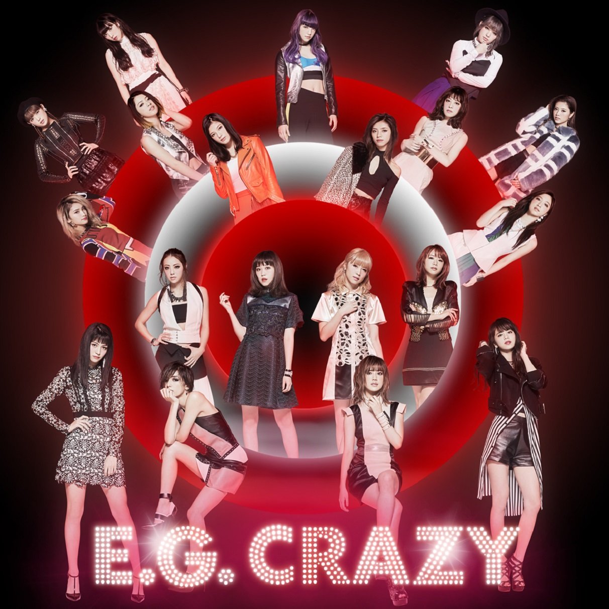Audio Cd E-Girls - E.G. Crazy NUOVO SIGILLATO, EDIZIONE DEL 18/01/2017 SUBITO DISPONIBILE