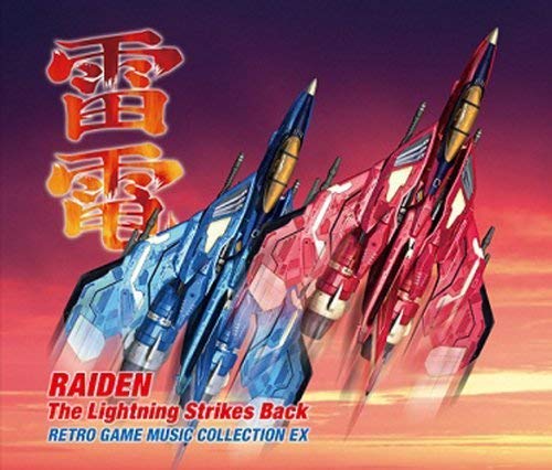 Audio Cd Raiden The Lightning Strikes Back Retro Game Music Collection Ex / O.S.T. (4 Cd) NUOVO SIGILLATO, EDIZIONE DEL 28/09/2011 SUBITO DISPONIBILE