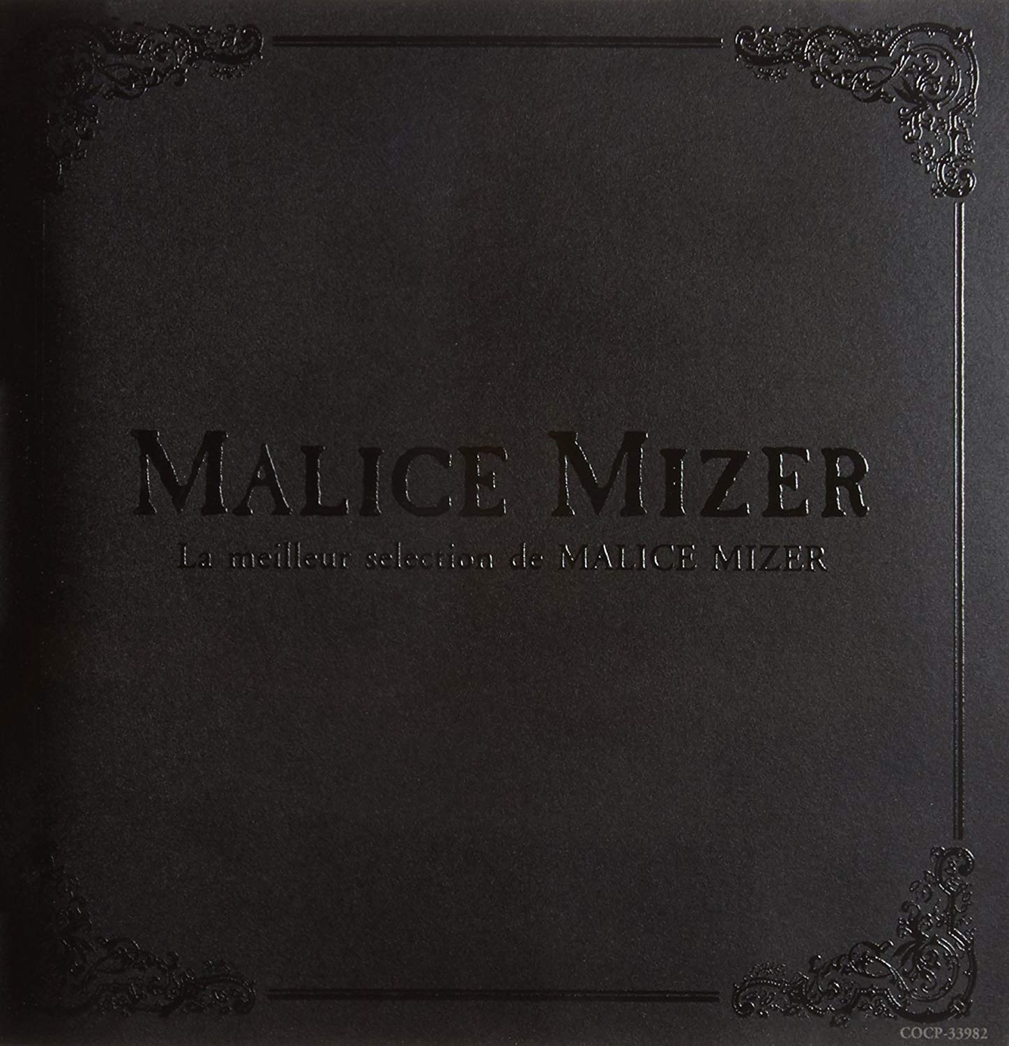 Audio Cd Malice Mizer - Best Selection NUOVO SIGILLATO EDIZIONE DEL SUBITO DISPONIBILE