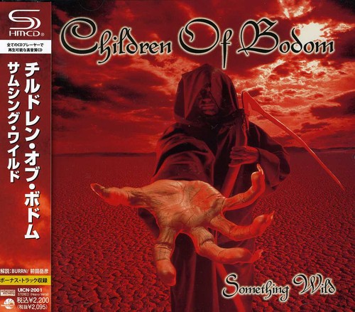Audio Cd Children Of Bodom - Something Wild NUOVO SIGILLATO, EDIZIONE DEL 05/06/2012 SUBITO DISPONIBILE