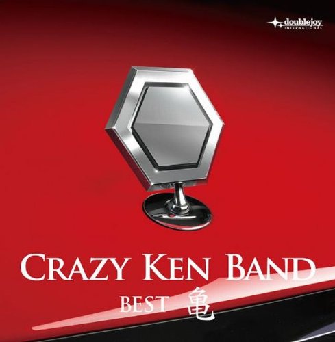 Audio Cd Crazy Ken Band - (Shuku)Yokoyama Ken Seitan 50Th Kam NUOVO SIGILLATO, EDIZIONE DEL 24/02/2010 SUBITO DISPONIBILE