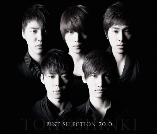 Audio Cd Tohoshinki - Best Selection NUOVO SIGILLATO EDIZIONE DEL SUBITO DISPONIBILE