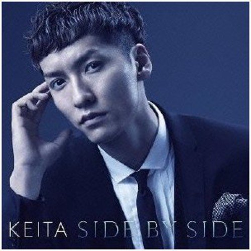 Audio Cd Keita Tachibana - Side By Side NUOVO SIGILLATO, EDIZIONE DEL 06/05/2013 SUBITO DISPONIBILE