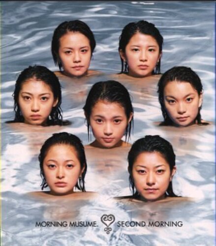 Audio Cd Morning Musume. - Second Morning NUOVO SIGILLATO, EDIZIONE DEL 28/07/1999 SUBITO DISPONIBILE