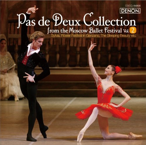 Audio Cd Pas De Deux Collection: From The Moscow Ballet Festival Vol.2 NUOVO SIGILLATO, EDIZIONE DEL 20/04/2011 SUBITO DISPONIBILE