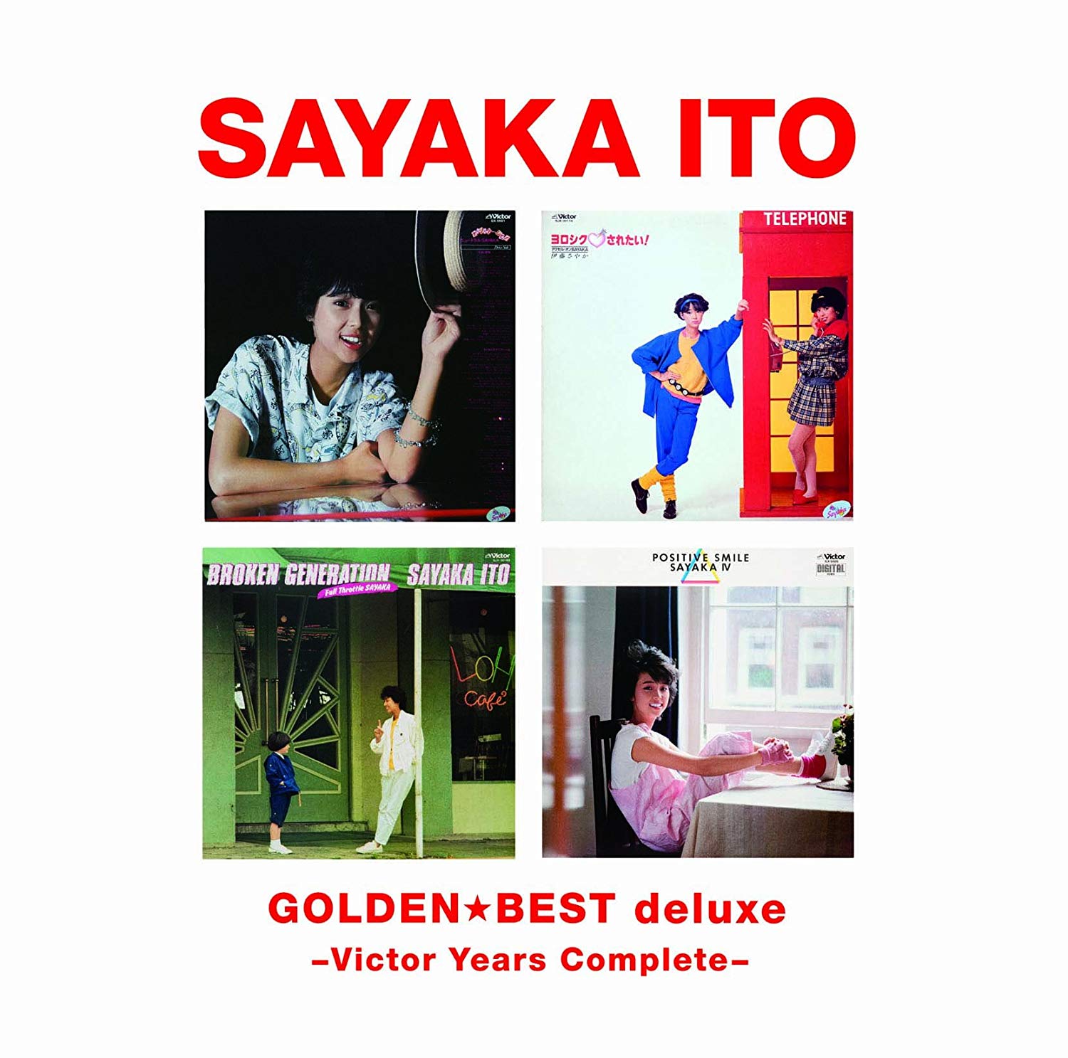 Audio Cd Sayaka Ito - Golden Best Deluxe Ito Sayaka (3 Cd) NUOVO SIGILLATO, EDIZIONE DEL 18/08/2010 SUBITO DISPONIBILE