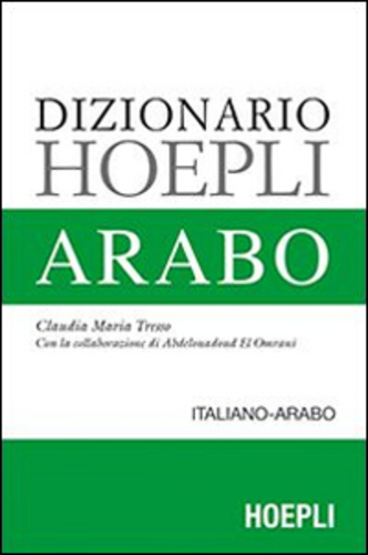 Libri Tresso Claudia M. - Dizionario Arabo NUOVO SIGILLATO, EDIZIONE DEL 11/06/2014 SUBITO DISPONIBILE