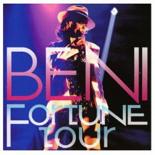 Audio Cd Beni - Concert Tour 'Fortune' NUOVO SIGILLATO, EDIZIONE DEL 19/12/2012 SUBITO DISPONIBILE