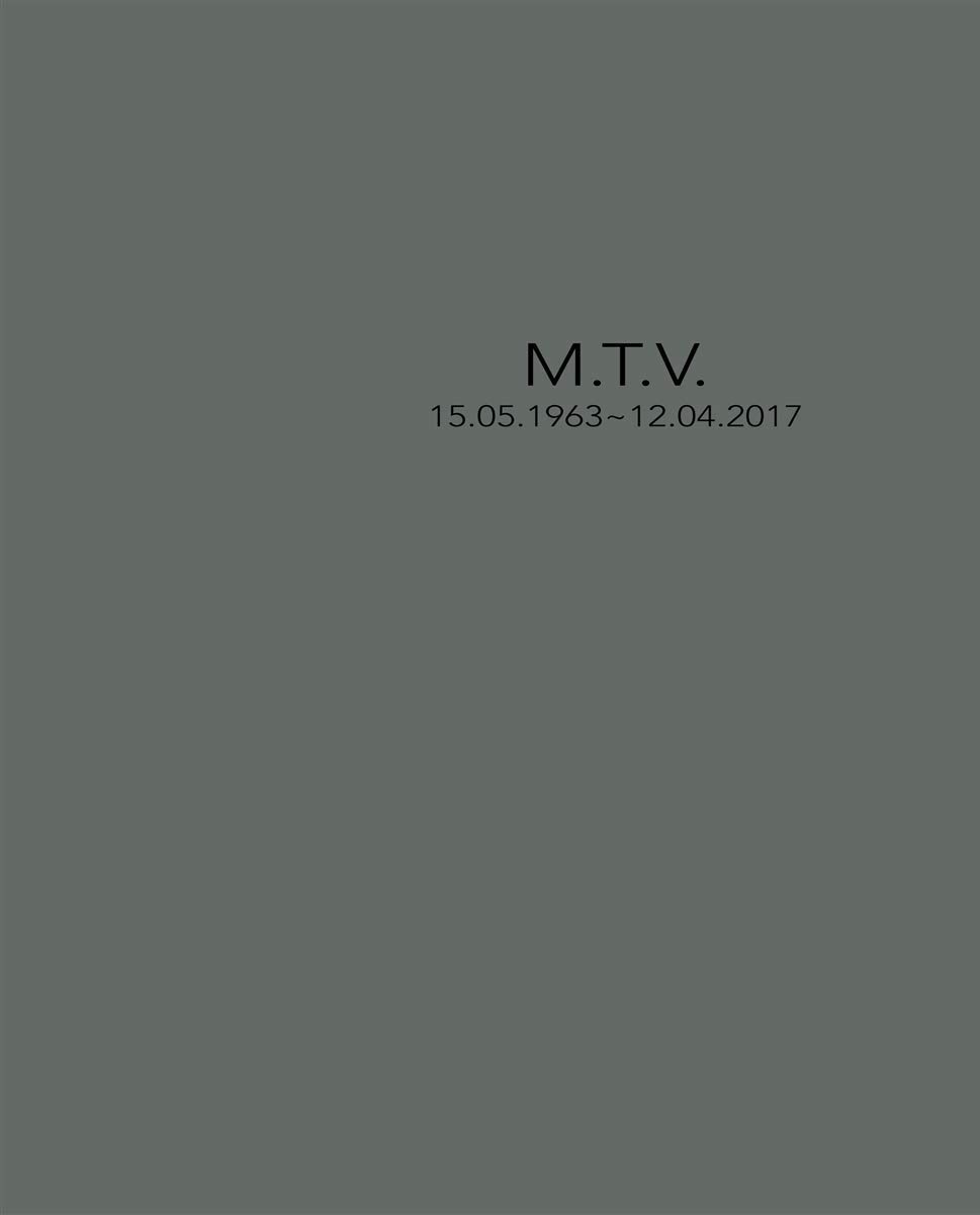 Audio Cd Mika Vainio - M.T.V. 15.05.63 - 12.04.2017 (2 Cd) NUOVO SIGILLATO, EDIZIONE DEL 21/06/2019 DISPO ENTRO UN MESE, SU ORDINAZIONE