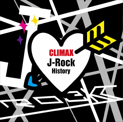 Audio Cd Climax J-Rock History / Various (2 Cd) NUOVO SIGILLATO, EDIZIONE DEL 22/12/2010 SUBITO DISPONIBILE