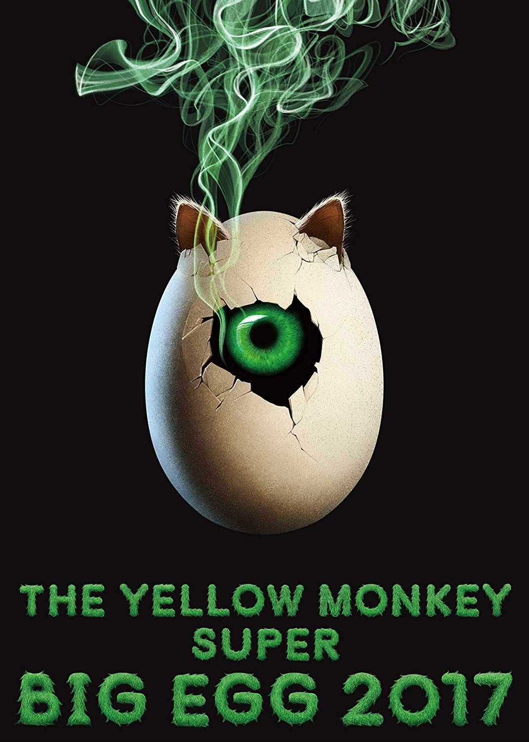 Music Blu-Ray Yellow Monkey (The) - Super Big Egg 2017 NUOVO SIGILLATO, EDIZIONE DEL 02/08/2019 SUBITO DISPONIBILE