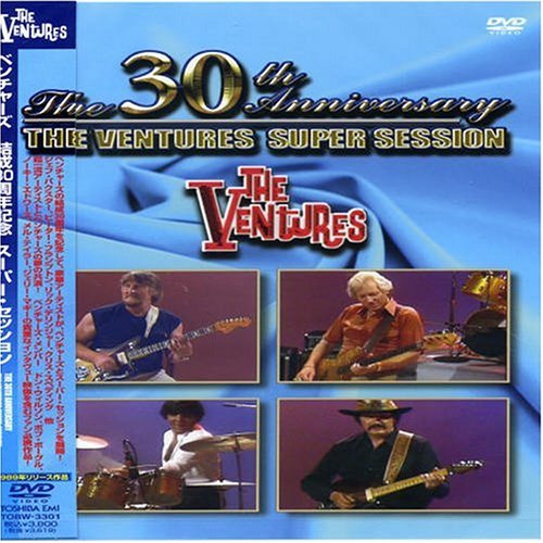 Music Dvd Ventures (The) - The 30Th Anniversary Super Session NUOVO SIGILLATO, EDIZIONE DEL 26/07/2006 SUBITO DISPONIBILE