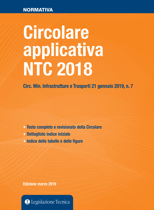 Libri Circolare Applicativa NTC 2018 NUOVO SIGILLATO, EDIZIONE DEL 15/11/2019 SUBITO DISPONIBILE