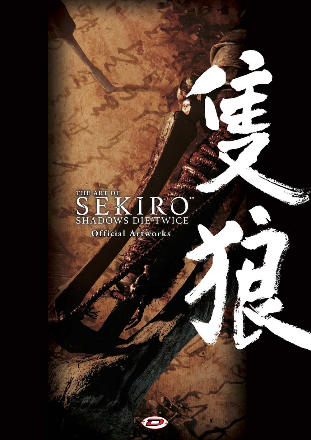Libri Art Of Sekiro. Shadows Die Twice. Official Artworks. Ediz. A Colori (The) NUOVO SIGILLATO, EDIZIONE DEL 23/07/2020 SUBITO DISPONIBILE