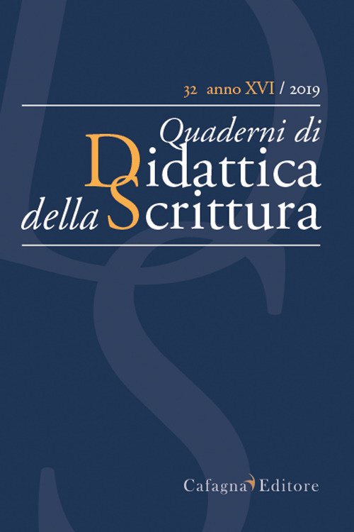 Libri Qds. Quaderni Di Didattica Della Scrittura (2019) Vol 32 NUOVO SIGILLATO SUBITO DISPONIBILE