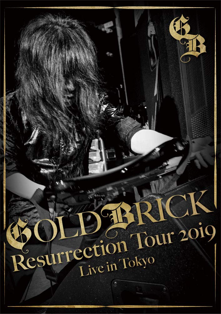 Music Dvd Goldbrick - Resurrection Tour 2019 - Live In Tokyo (3 Dvd) NUOVO SIGILLATO, EDIZIONE DEL 27/09/2019 SUBITO DISPONIBILE