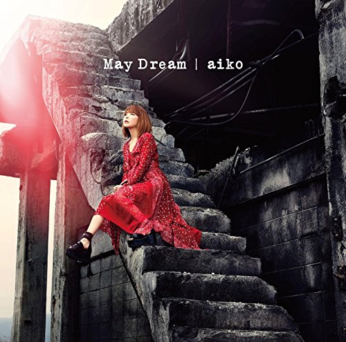 Audio Cd Aiko - May Dream NUOVO SIGILLATO, EDIZIONE DEL 18/05/2016 SUBITO DISPONIBILE