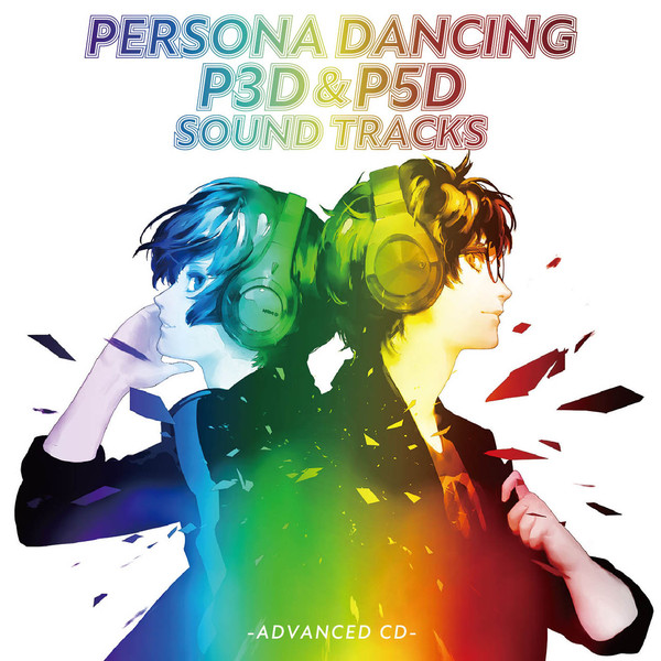 Audio Cd Game Music - Persona Dancing P3D & P5D Soundtrack (2 Cd) NUOVO SIGILLATO, EDIZIONE DEL 22/06/2020 SUBITO DISPONIBILE