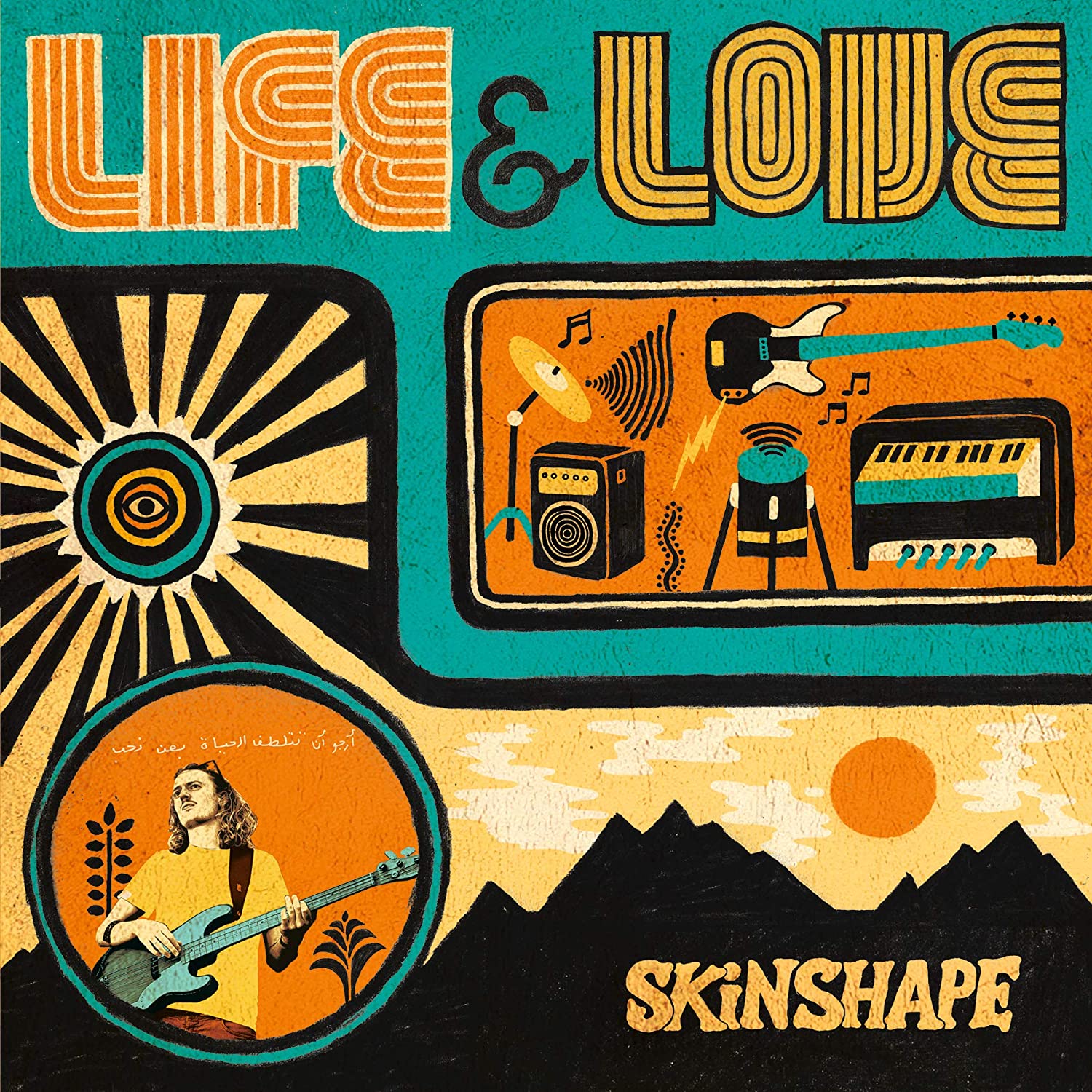 Audio Cd Skinshape - Life & Love NUOVO SIGILLATO, EDIZIONE DEL 24/07/2020 SUBITO DISPONIBILE