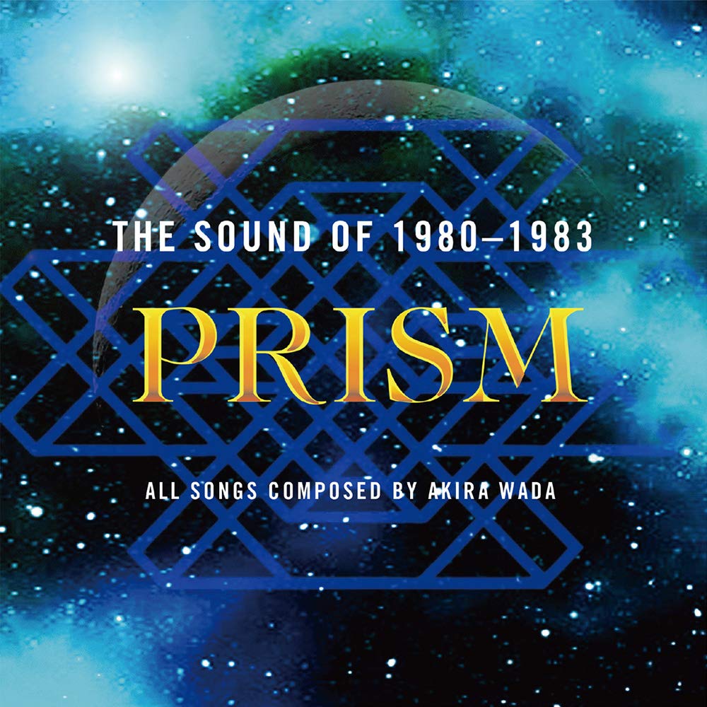 Audio Cd Prism - Sound Of 1980-1983 NUOVO SIGILLATO, EDIZIONE DEL 30/08/2020 SUBITO DISPONIBILE